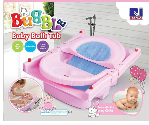 BABY BATH SEAT 0-9 MONTH'S