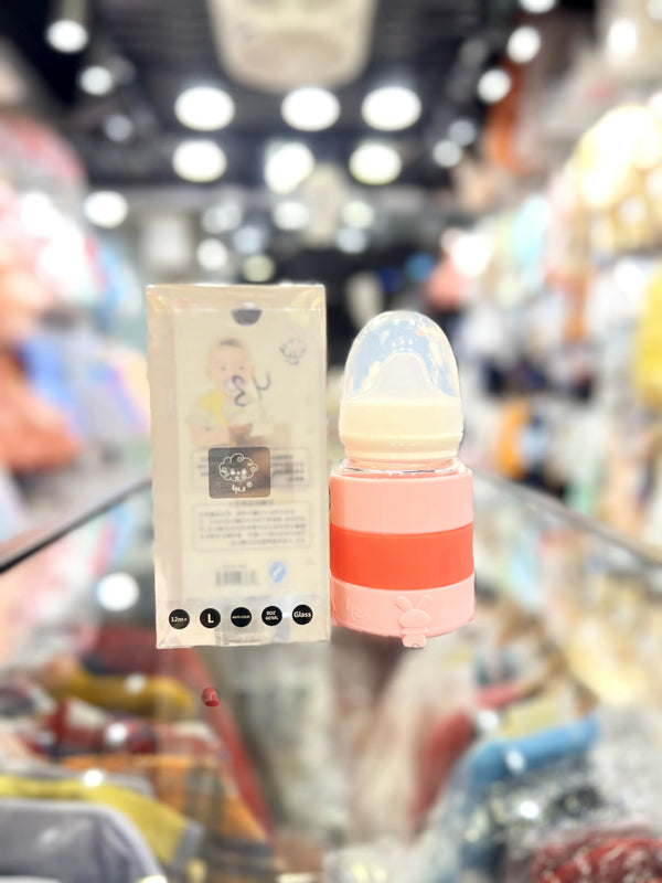 Yes Feeder Bottle Strap 60ML | Glass Feeding Bottle with Silicone Cover & Strap | BPA-Free