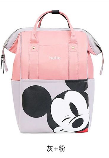 BABY DIAPER BAG BACKPACK | MICKY