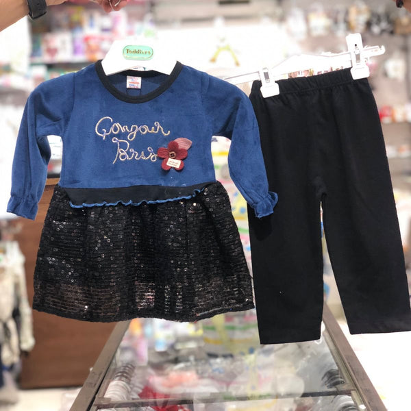 BABY GIRL 2 PIECES FROCK SUIT | GROW VELVET