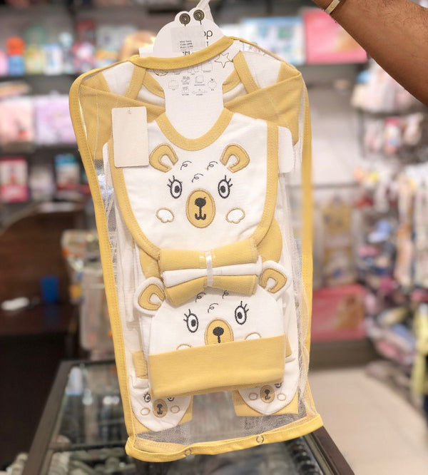 INFANT UNISEX 11 PIECES STARTER SET BEAR FACE | NEW BORN STARTER SETS