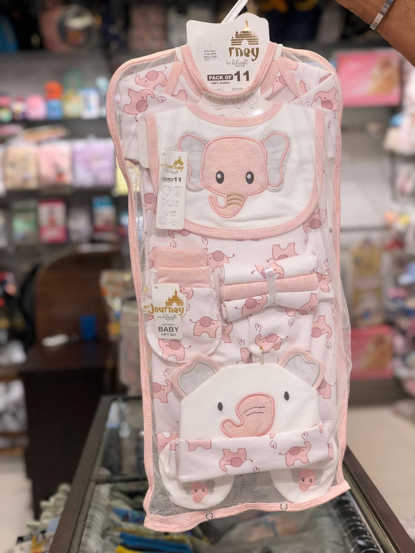 INFANT UNISEX 11 PIECES STARTER SET ELEPHANT FACE | NEW BORN STARTER SETS