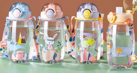 BABY WATER BOTTLE WITH BELT | 300ML